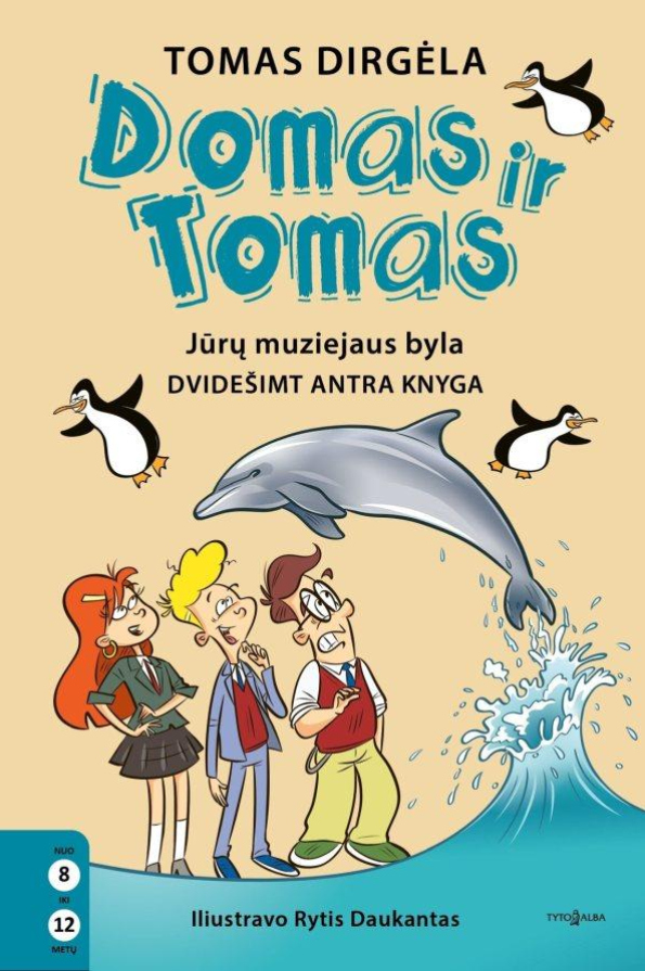 Domas ir Tomas.  Jūrų muziejaus byla