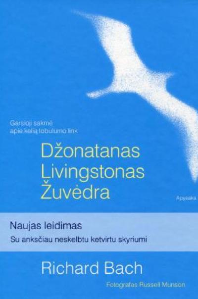 Džonatanas Livingstonas Žuvėdra