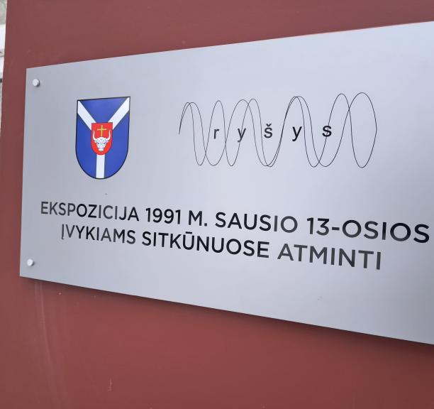 Sausio mėnesio veiklos Sitkūnų bibliotekoje 