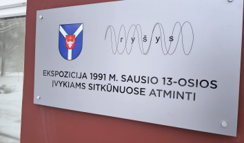 Sausio mėnesio veiklos Sitkūnų bibliotekoje 