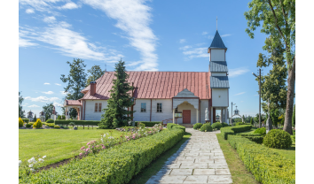 Kauno rajono Bažnyčios - Šlienavos Švč. Mergelės Marijos Apsilankymo bažnyčia