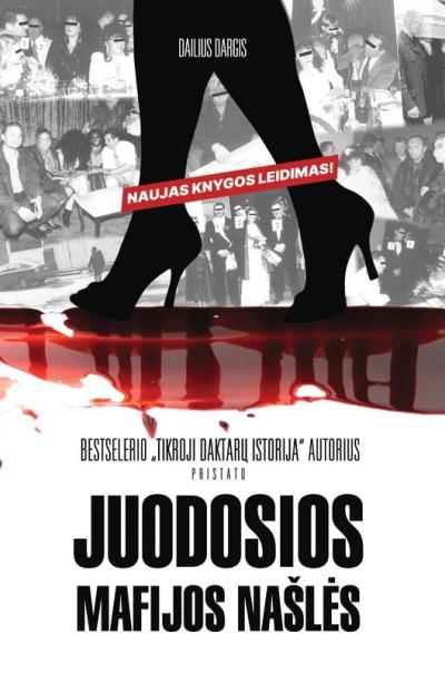 Juodosios mafijos našlės