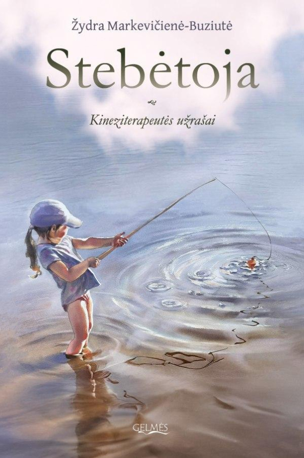 Stebėtoja