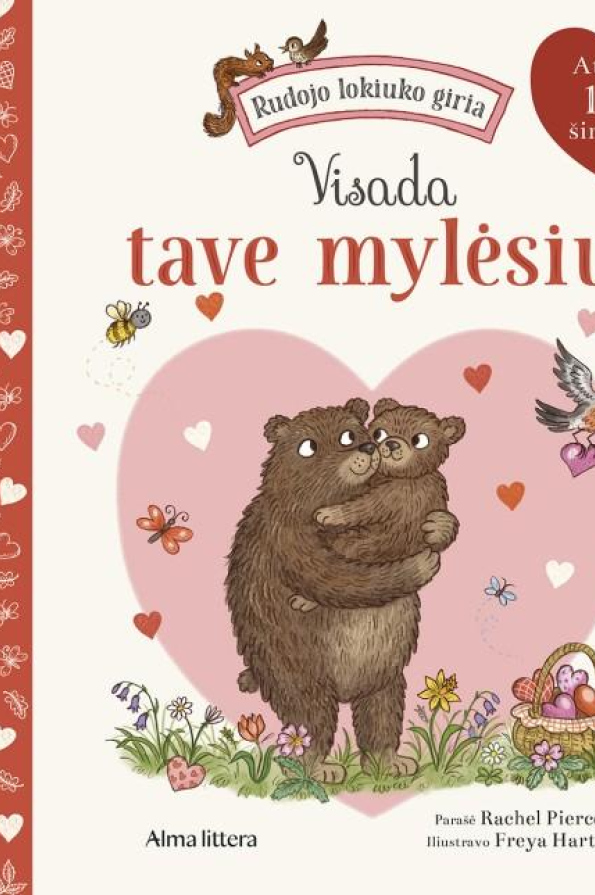 Visada tave mylėsiu