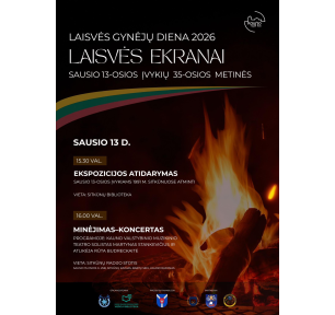 LAISVĖS GYNĖJŲ DIENA 2026 | LAISVĖS EKRANAI