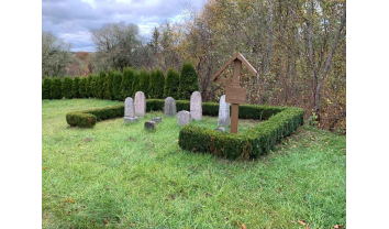 Babtų senųjų žydų kapinių memorialas