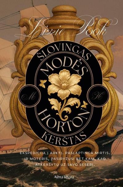 Šlovingas Modės Horton kerštas 