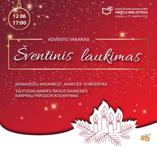 Advento vakaras „Šventinis laukimas“