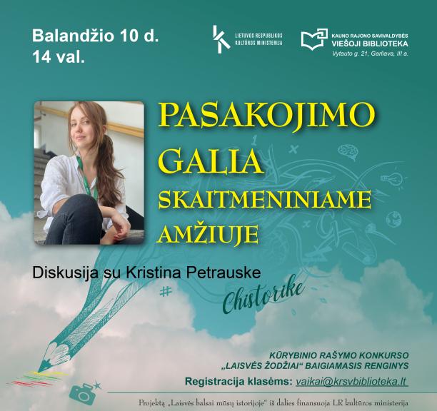 Pasakojimo galia skaitmeniniame amžiuje