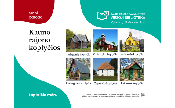 Kauno rajono koplyčios