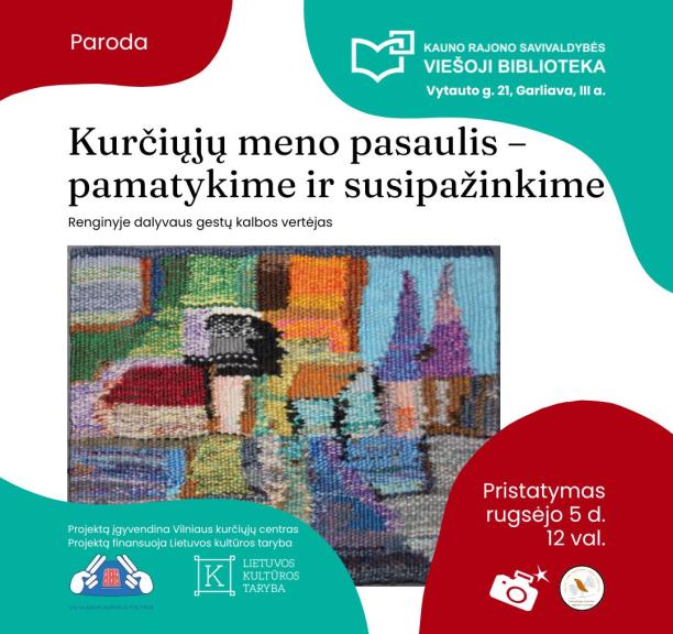 Kurčiųjų meno pasaulis – pamatykime ir susipažinkime