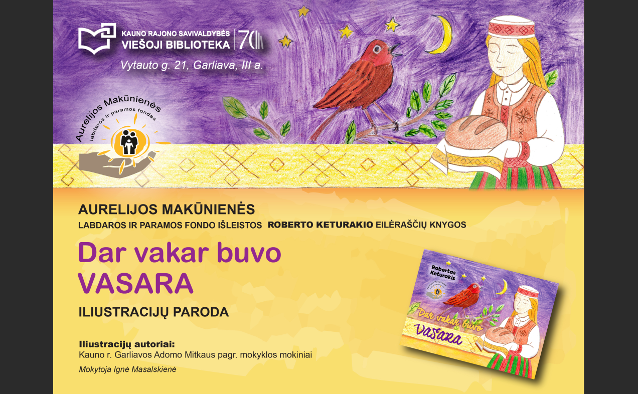 Knygos „Dar vakar buvo vasara“ iliustracijų paroda