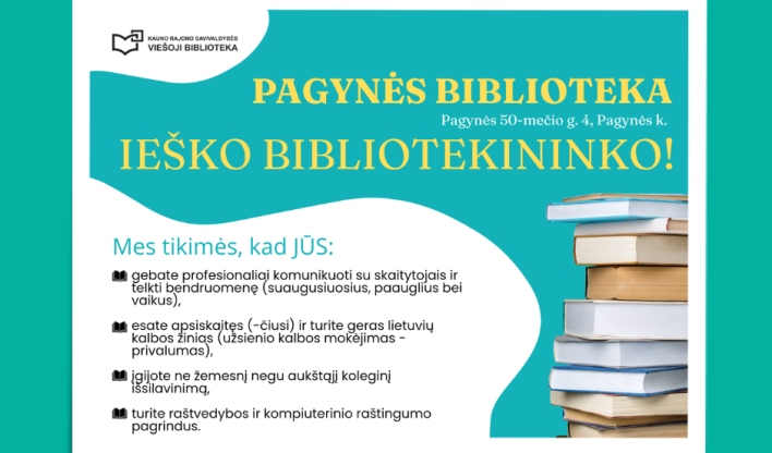 Išeškomas (-a) bibliotekininkas (-ė) Pagynės bibliotekoje