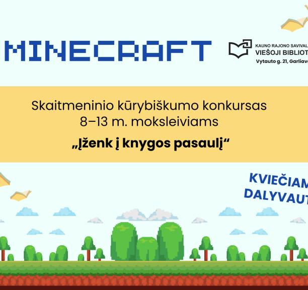 Skaitmeninio kūrybiškumo konkursas  „Įženk į knygos pasaulį“ 