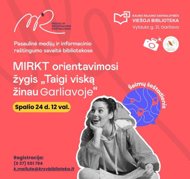 Taigi viską žinau GARLIAVOJE