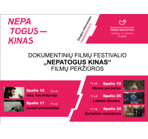 „Nepatogaus kino“ virtualūs seansai