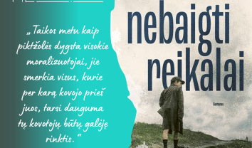 Antanas Šileika „Nebaigti reikalai“