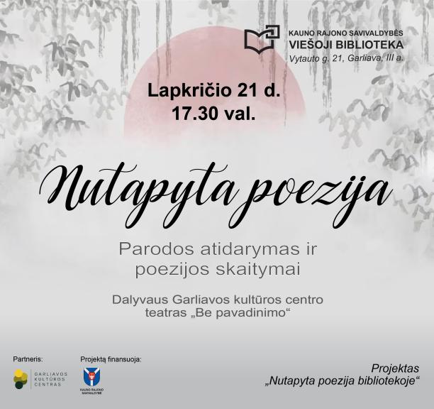 Nutapyta poezija