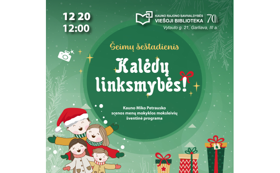 Šeimų šeštadienis bibliotekoje: Kalėdų linksmybės!