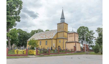 Vandžiogalos Švč. Trejybės bažnyčia