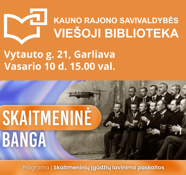 Ką būtina žinoti apie radijo trukdžius?