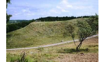 Žiegždrių piliakalnis, Samylų sen.