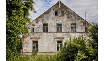 Noreikiškių-Karvelių dvaras, Ringaudų sen.