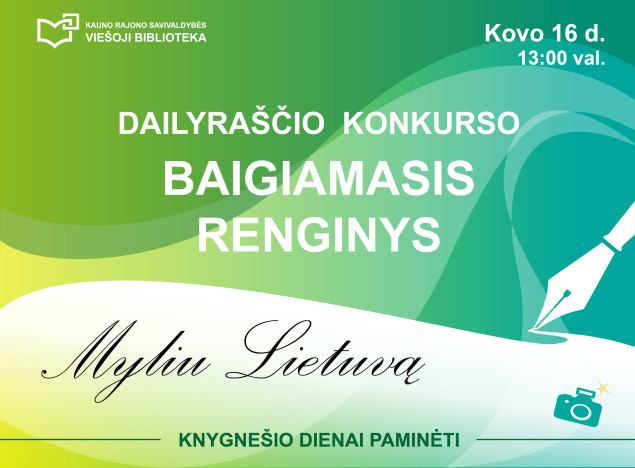 dailyrascio-konkurso-renginys-2_1678190307-1f11f6e0be06a36d6e75e63bb57e2489.jpg