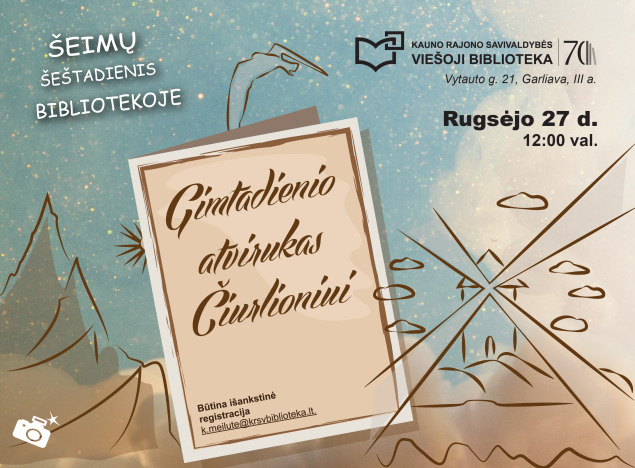 gimtadienio-atvirukas-ciurlioniui-2_1757411996-6d15b502233058f03eb4f3509a640c85.jpg