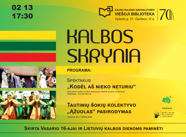 kalbos-skrynia-4_1738324902-dd78ebe473a09b752b9c926c85bcc0a8.jpg
